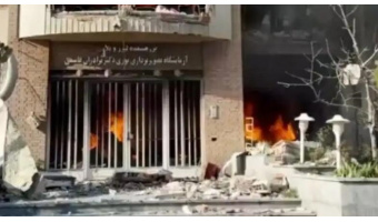 Statement of Esfarayen University of Technology Condemning Attacks on Universities and Scientific Centers in Iran
