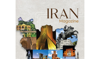 First Issue of “IRAN Magazine” Published by Esfarayen University of Technology