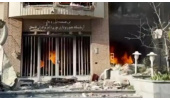 Statement of Esfarayen University of Technology Condemning Attacks on Universities and Scientific Centers in Iran