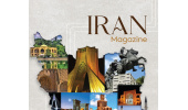 First Issue of “IRAN Magazine” Published by Esfarayen University of Technology
